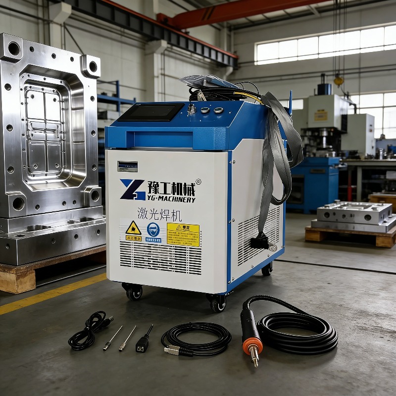Industrial Laser Cutter For Metal - Industrielle 3-in-1 Pulslaser-Reinigungsmaschine Tragbarer Faserlaser-Schweißer, -Schneider,