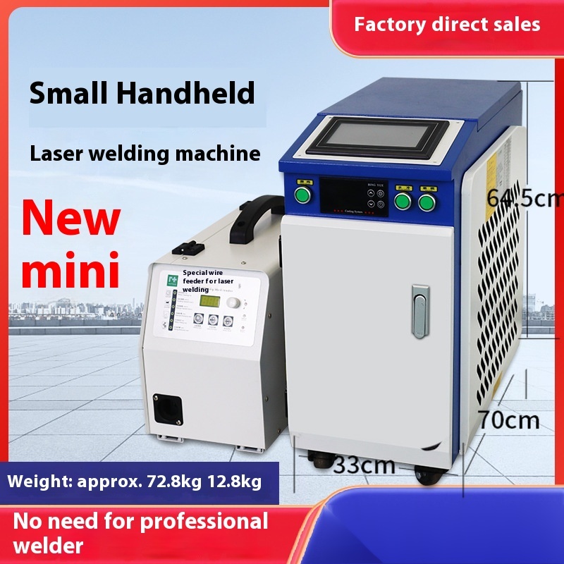 Industrial Laser Welding Iron - Handheld Laser Industrielle Metall Edelstahl Eisen