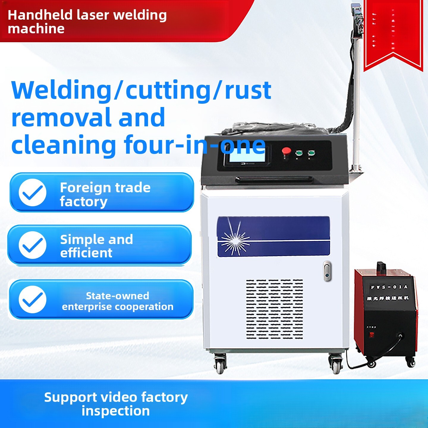Industrial Laser Welding Machine Hand Held - Handgehaltene industrielle vollautomatische Vier-in-Eins-Laser-Rostentfernungsmaschine zum Schneiden