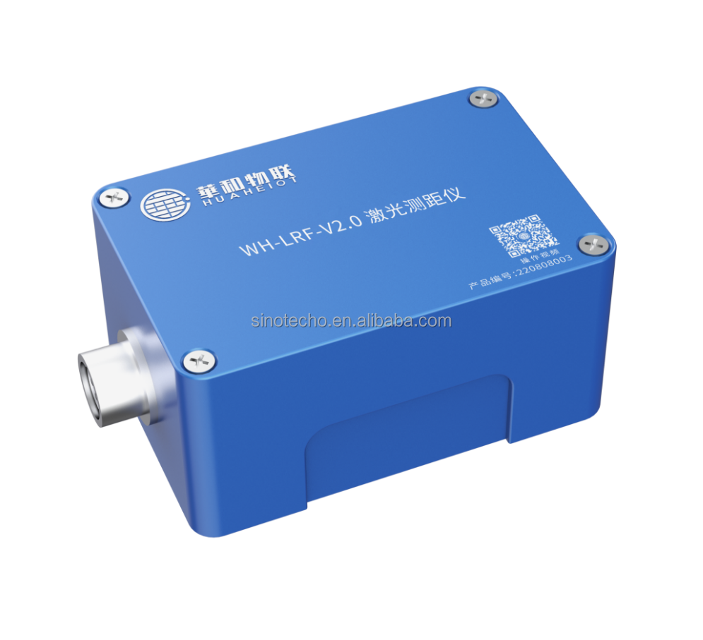 Industrial Laser Distance Measuring Device - HUAHEIoT Industrielles Laser-Distanzmessgerät Hochpräziser Berührungsloser Entfernungsmesser