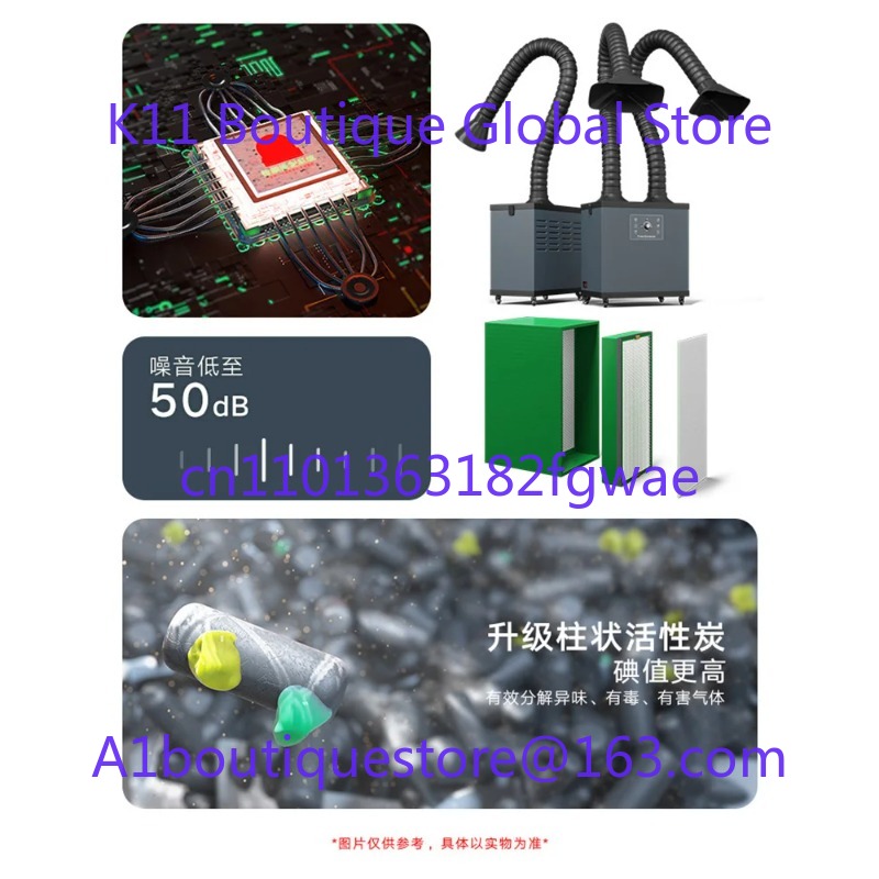 Industrial Laser Welding Iron - Industrieller Rauchreiniger, kleiner Lötkolben, Lötraucher, Laserbeschriftung,