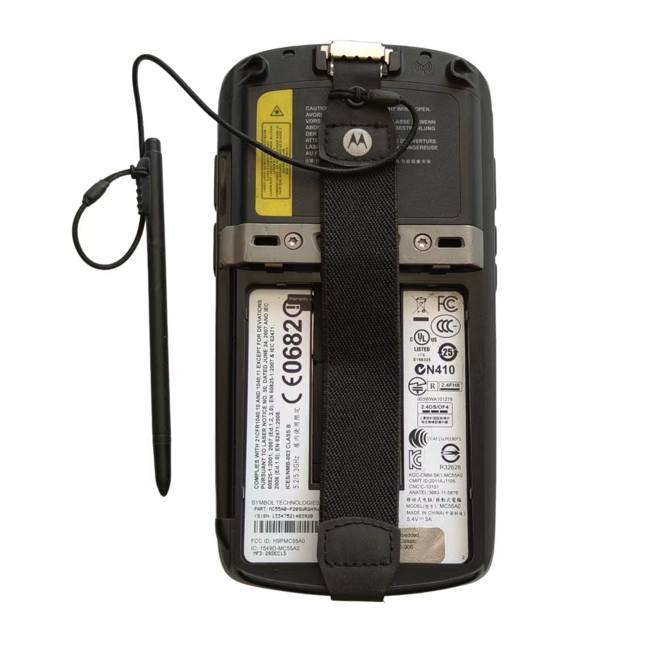 MC55AO-P20XXXX Mobiler Compute – Industrial Use Of Laser Bewertung und Preis