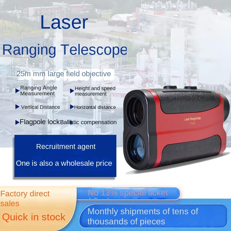 Hochpräziser 1800 Meter Indust – Industrial Use Of Laser Bewertung und Preis