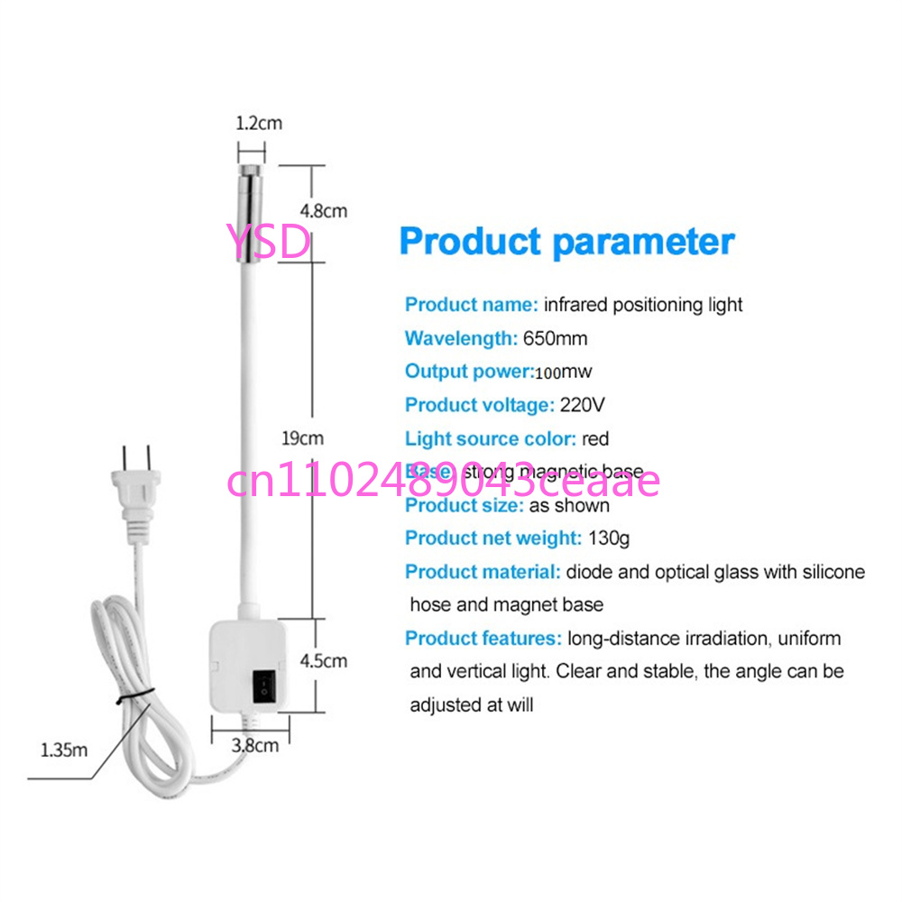 AC100-240V 100MW Rot-Grün-Lase – Industrial Laser Light Bewertung und Preis