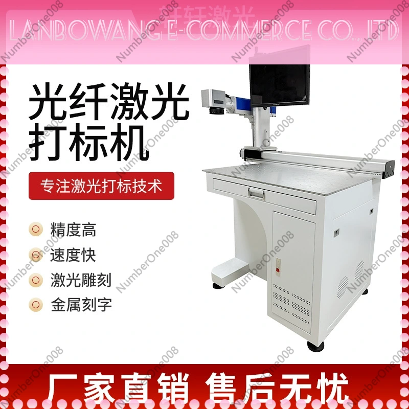 Faser-CO2-UV-Lasermarkiermasch – Rotary Axis Laser Engraver Bewertung und Preis