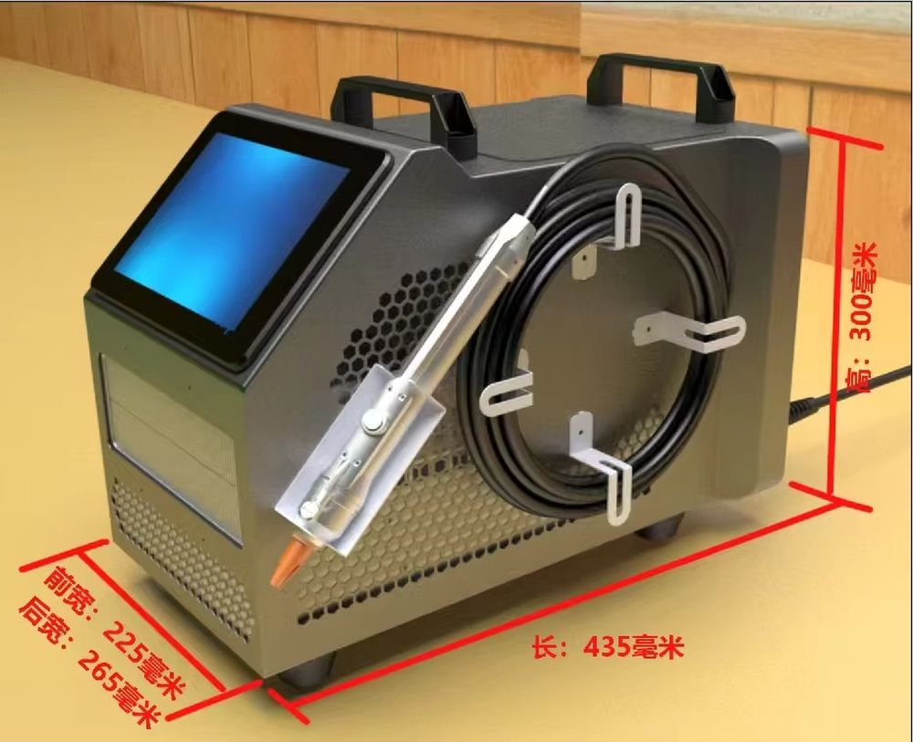 400W Luftgekühlte Laserschweiß – Industrial Laser Welding Machine Hand Held Bewertung und Preis