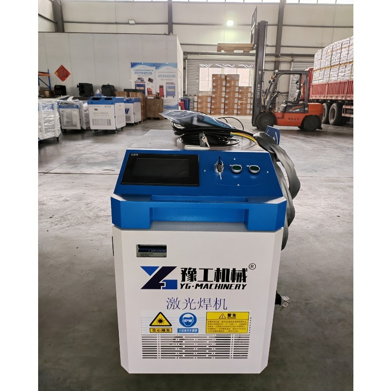 Handgeführte Faserlaser-Reinig – Industrial Laser Cutter For Metal Bewertung und Preis