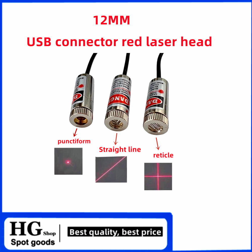 12mm 5mw einstellbarer Fokus r – Industrial Laser Module Bewertung und Preis