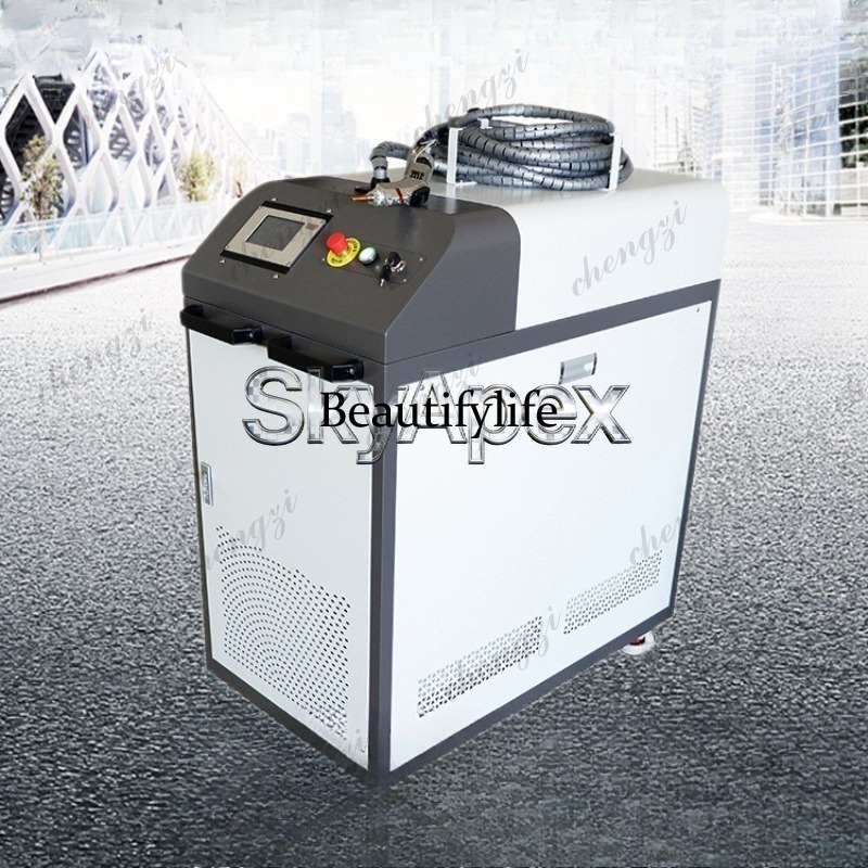 81 Industrielle Handgehaltene  – Industrial Laser Welding Iron Bewertung und Preis